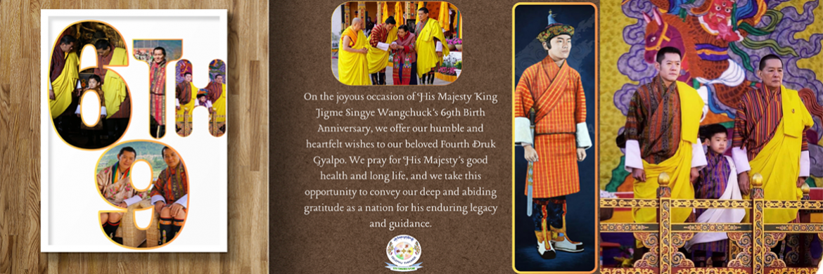 69th Birth Anniversary of Fourth Druk Gyalpo Nov 11 2024