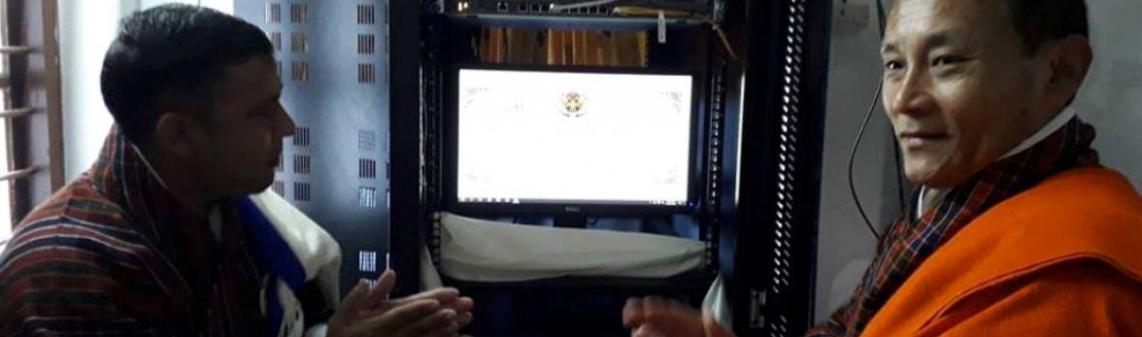 Inauguration of GT-WAN