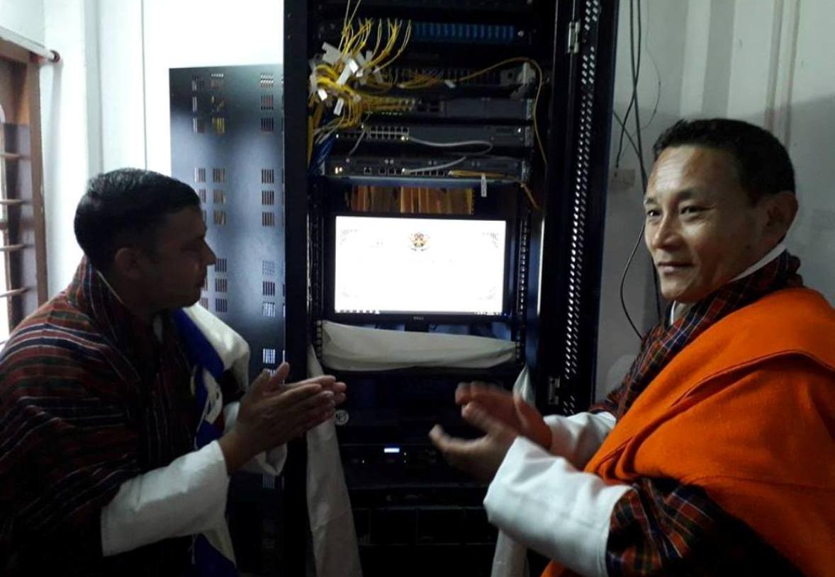 Inauguration of GT-WAN