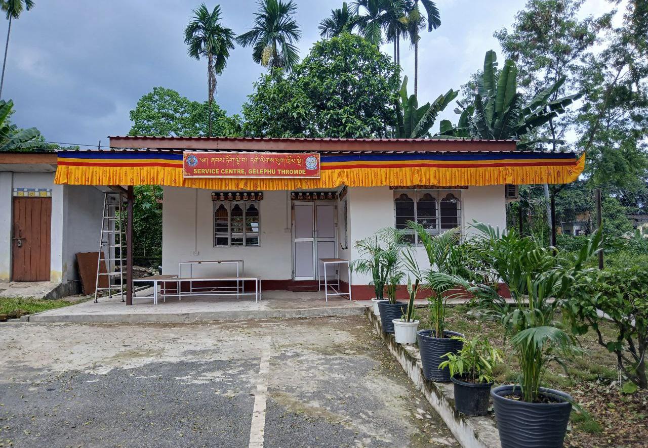 Inauguration of Customer Service Center