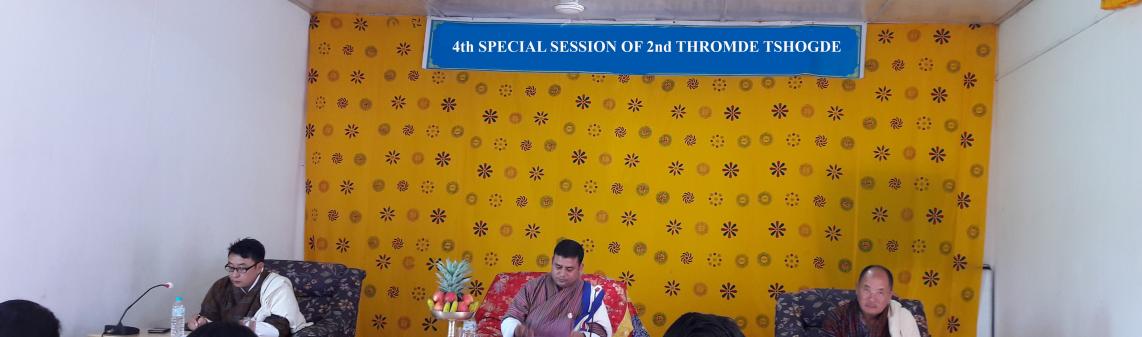 tshogde session