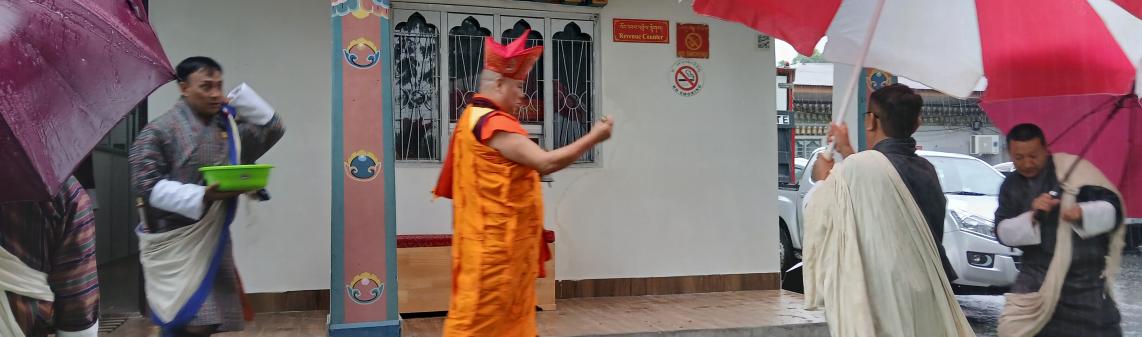 Inauguration of Customer Service Center