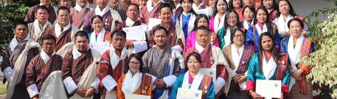 Civil Servant Awards 2024