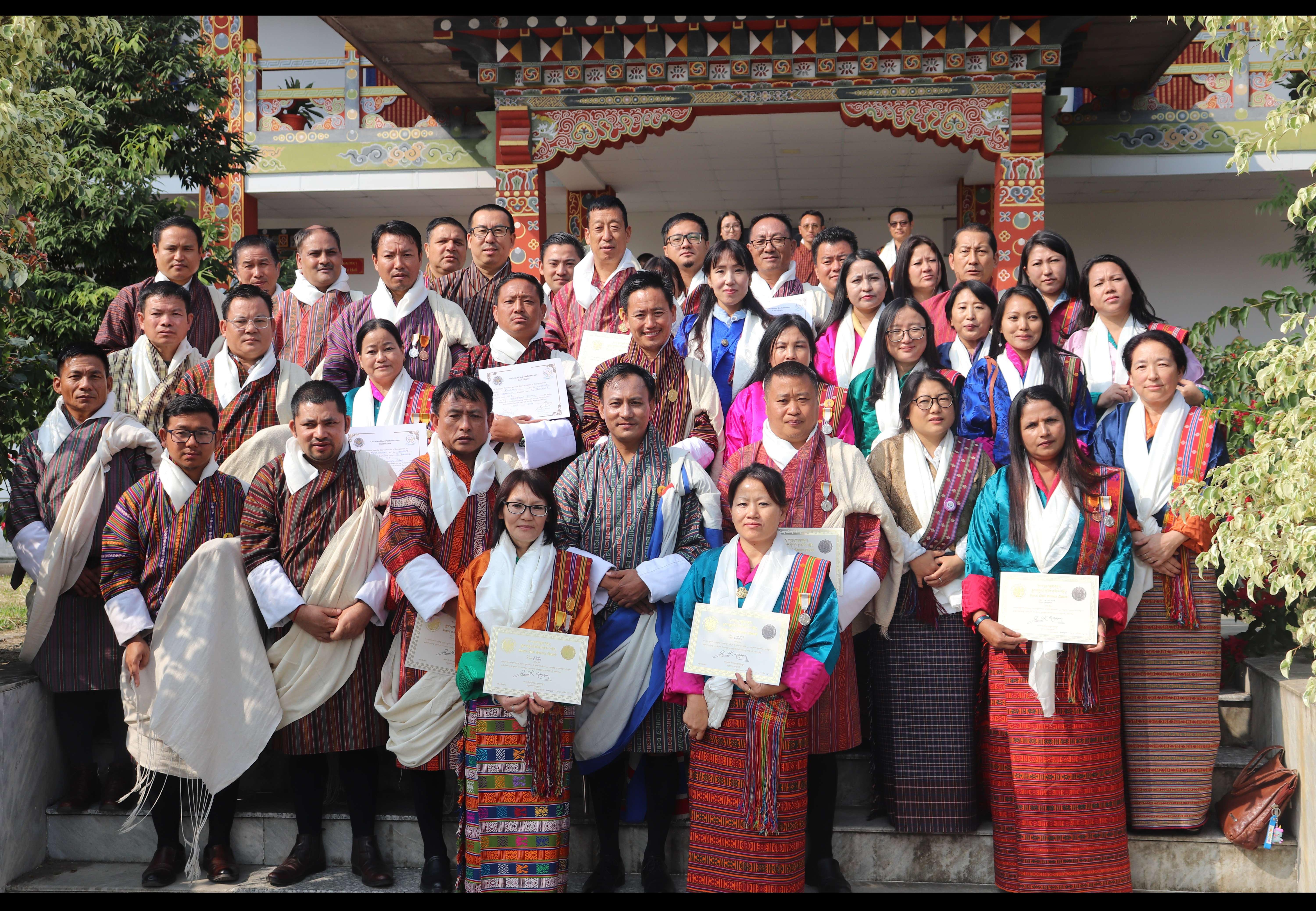 Civil Servant Awards 2024