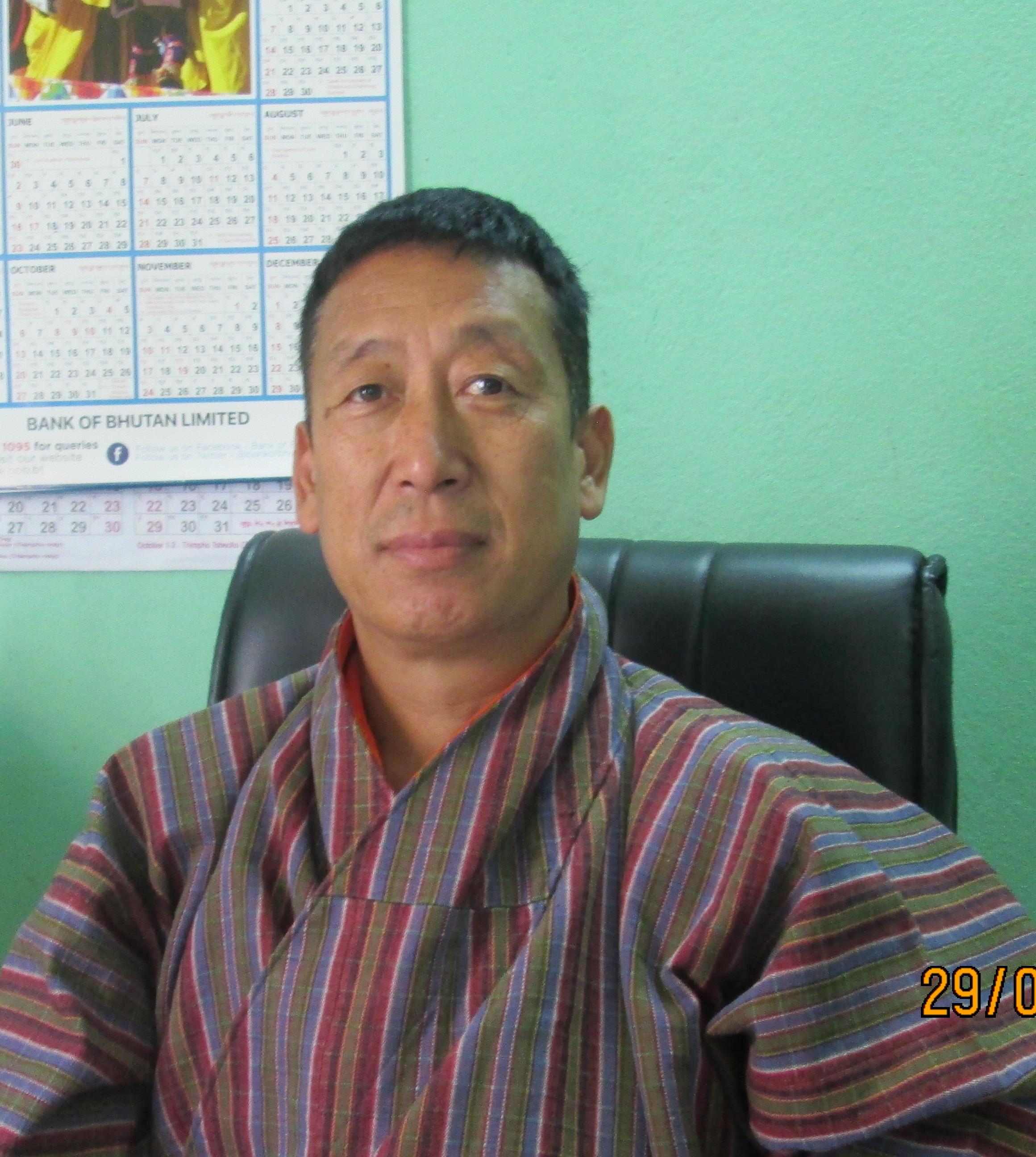 Dorji Khandu